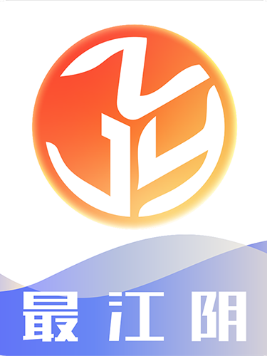 江阴证券(江阴证券交易中心地址) 江阴证券(江阴证券交易中心地址)