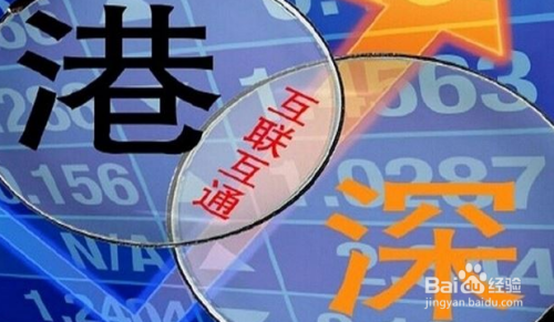 企业投资证券(企业投资证券的三种主要投资形式)