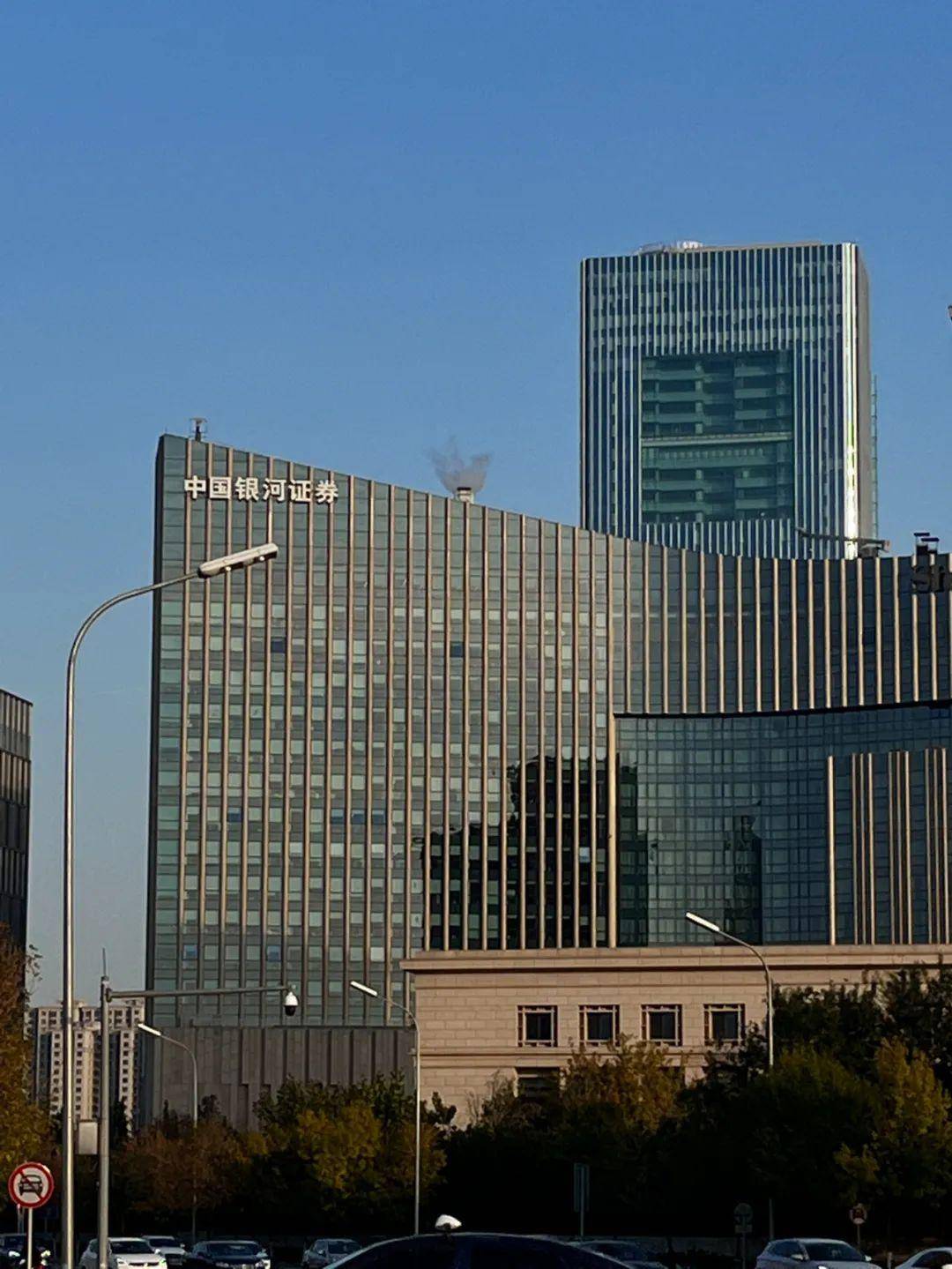 银河证券手机(银河证券手机app)