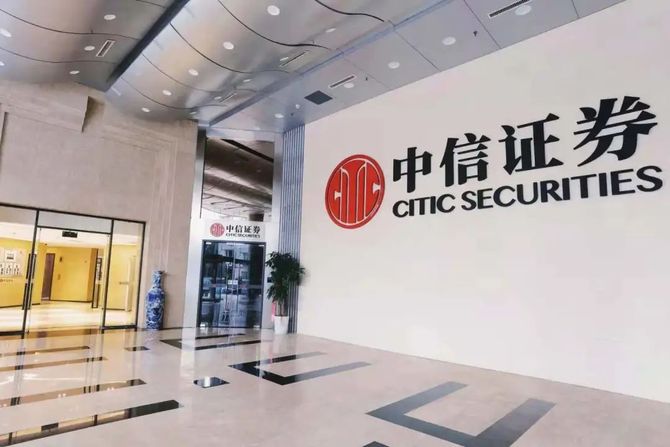 郑州证券招聘(郑州证券招聘公告)