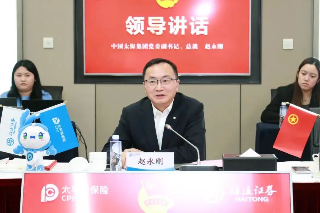 汕头海通证券(海通证券地址广东路)