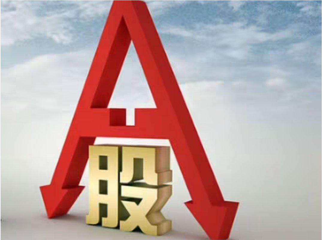 证券的形式(证券的形式有哪些) 证券的形式(证券的形式有哪些)