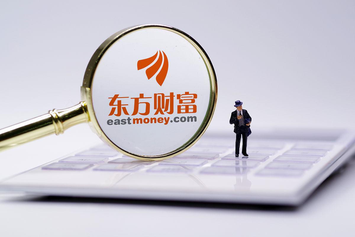 证券龙头(证券龙头股票有哪些) 证券龙头(证券龙头股票有哪些)