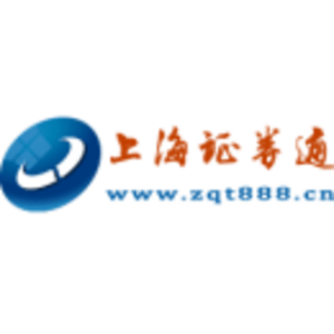 证券通公司(证券通app) 证券通公司(证券通app)