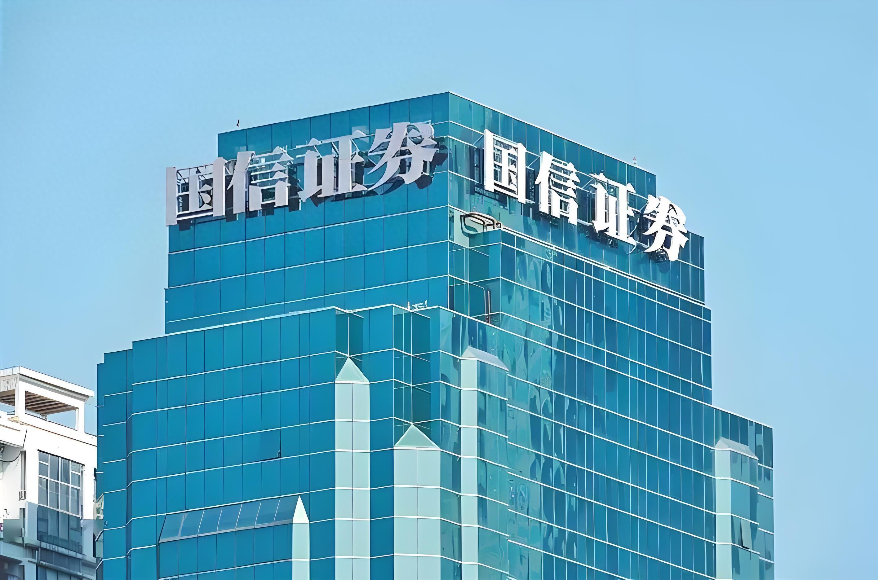 中国证券发展(中国证券发展历程简述) 中国证券发展(中国证券发展历程简述)