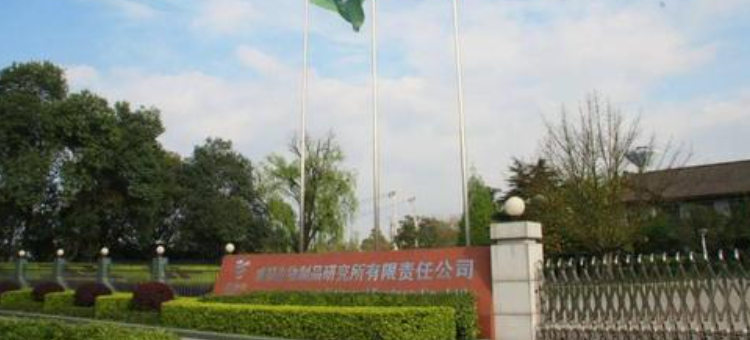 杭州的证券公司(杭州的证券公司排名) 杭州的证券公司(杭州的证券公司排名)