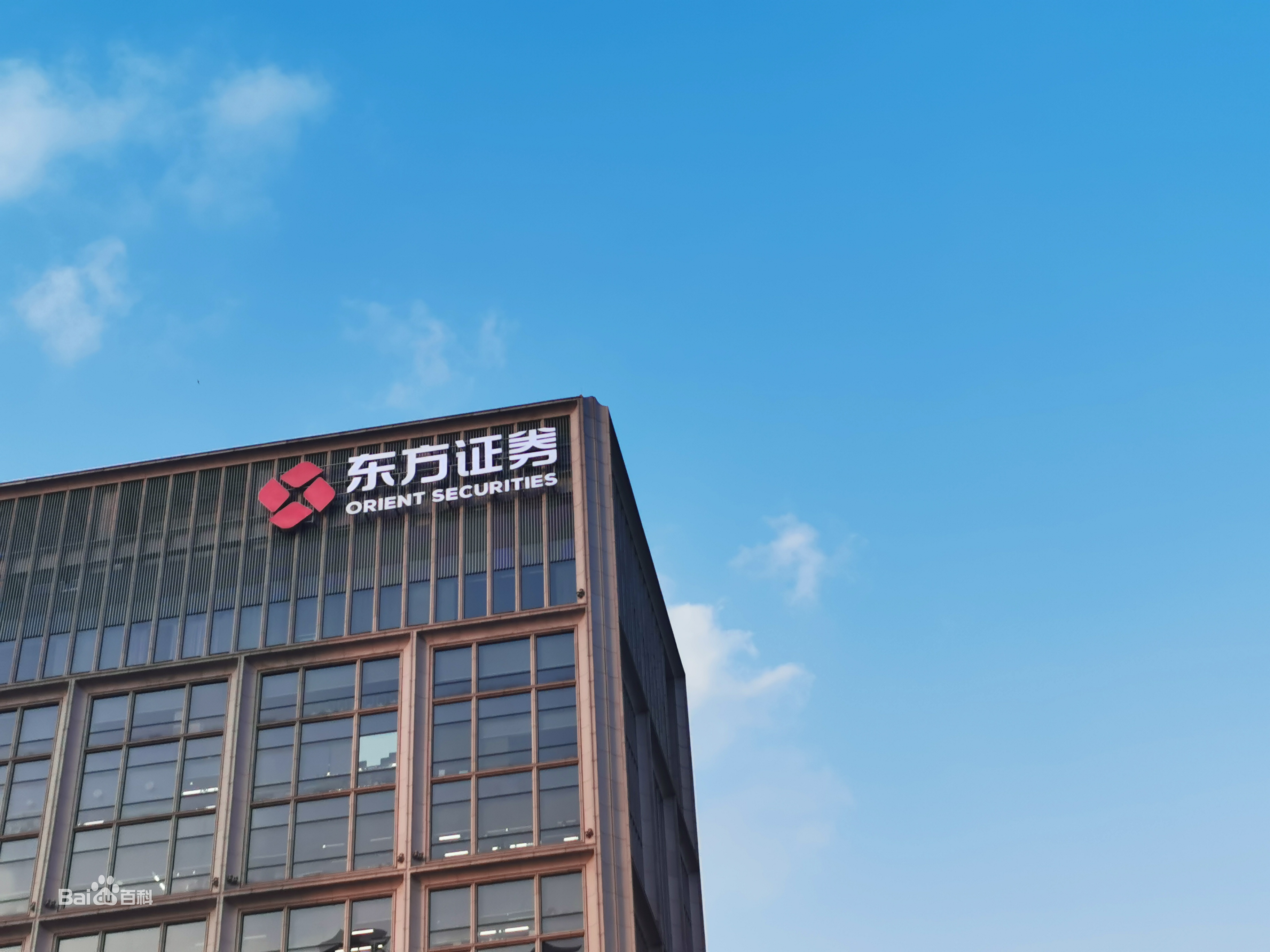 证券公司it(证券公司IT把账户小数点后两位之后的钱划入自己账户) 证券公司it(证券公司IT把账户小数点后两位之后的钱划入自己账户)