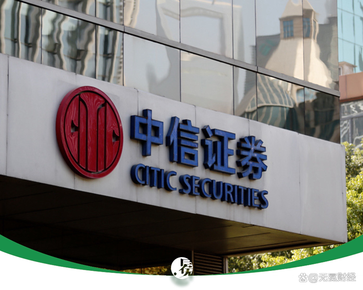 db证券(DB证券是国企还是央企) db证券(DB证券是国企还是央企)