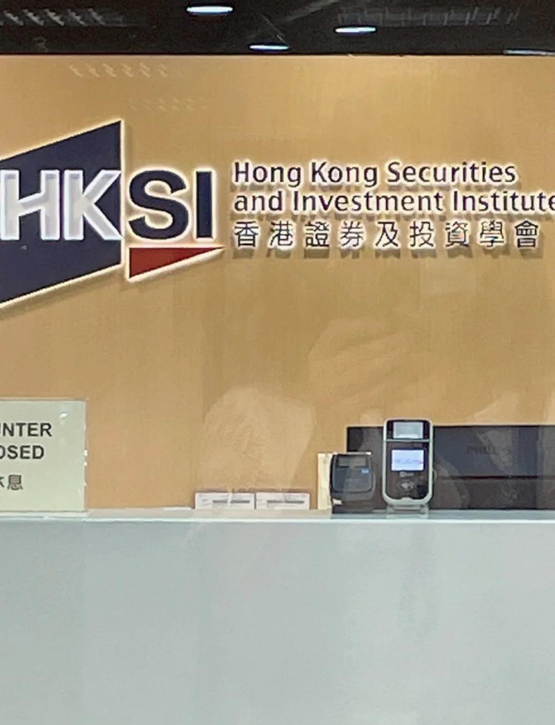 证券从业资格考题(证券从业报名入口官网)