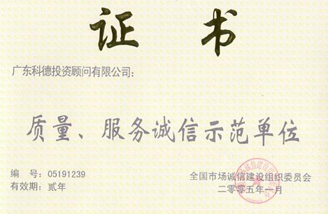 证券从业资格证什么用(证券从业资格证什么用啊) 证券从业资格证什么用(证券从业资格证什么用啊)