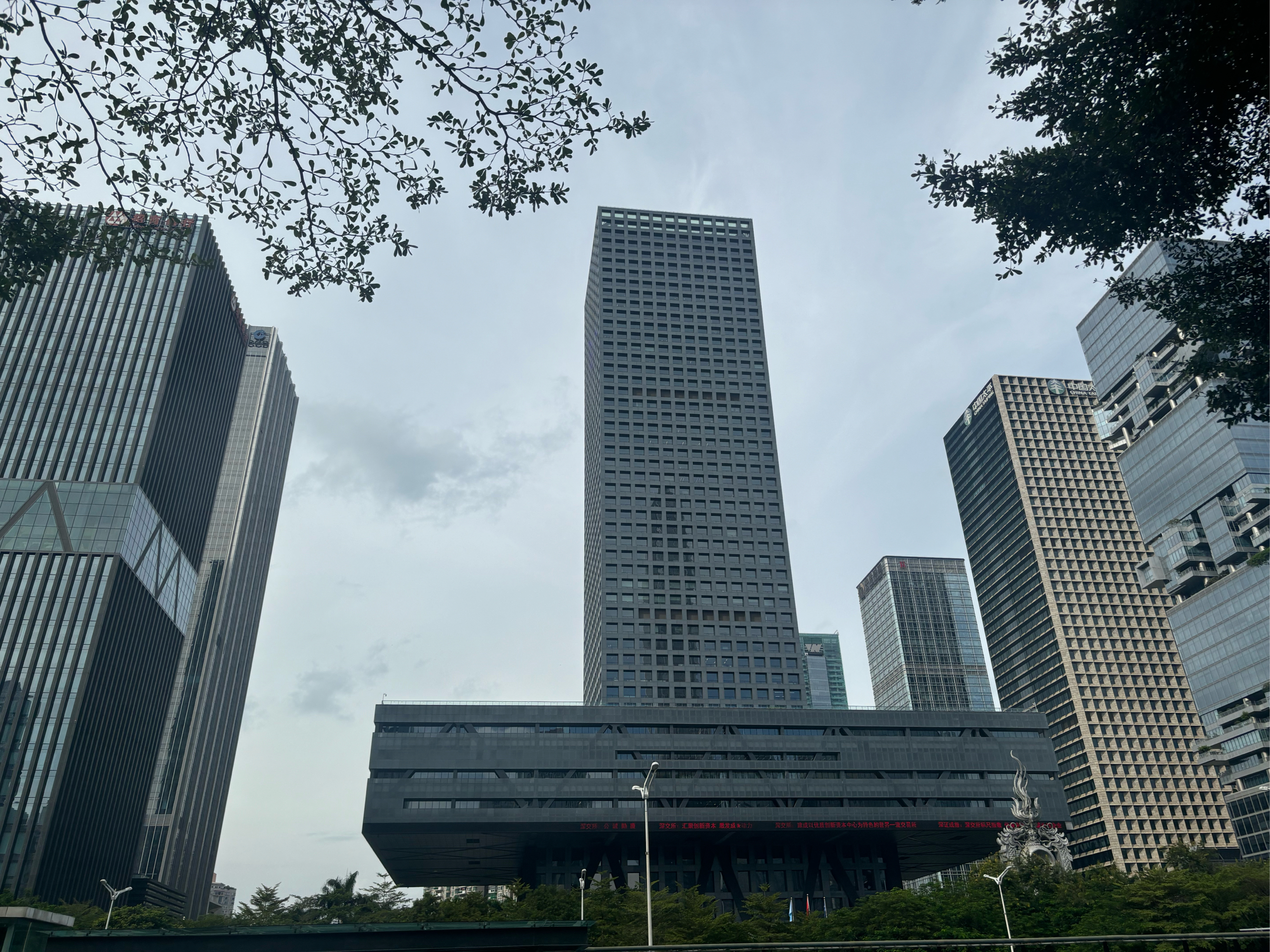 方正证券总部(方正证券总部在长沙还是北京) 方正证券总部(方正证券总部在长沙还是北京)