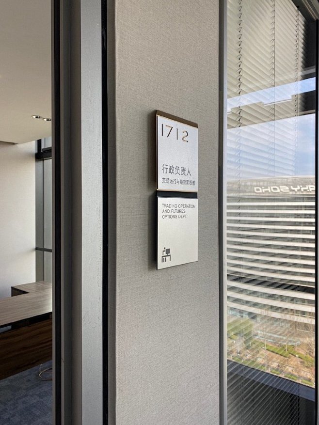 方正证券总部(方正证券总部在长沙还是北京) 方正证券总部(方正证券总部在长沙还是北京)