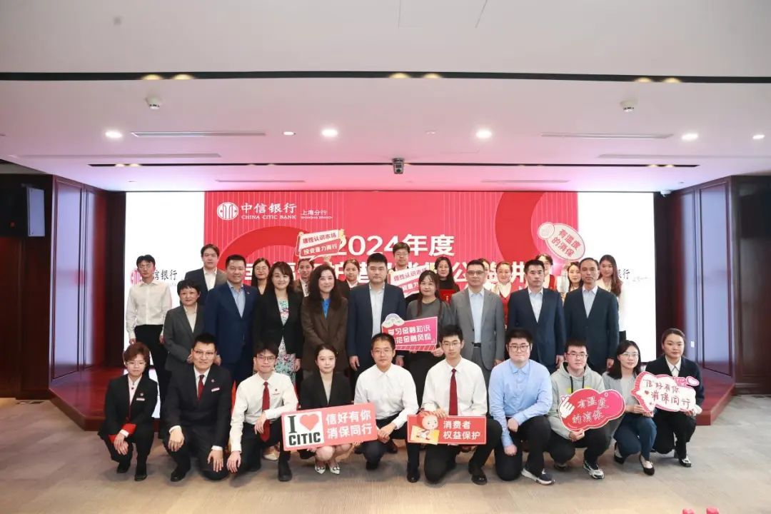 中信证券与江(中信证券和中信股份) 中信证券与江(中信证券和中信股份)