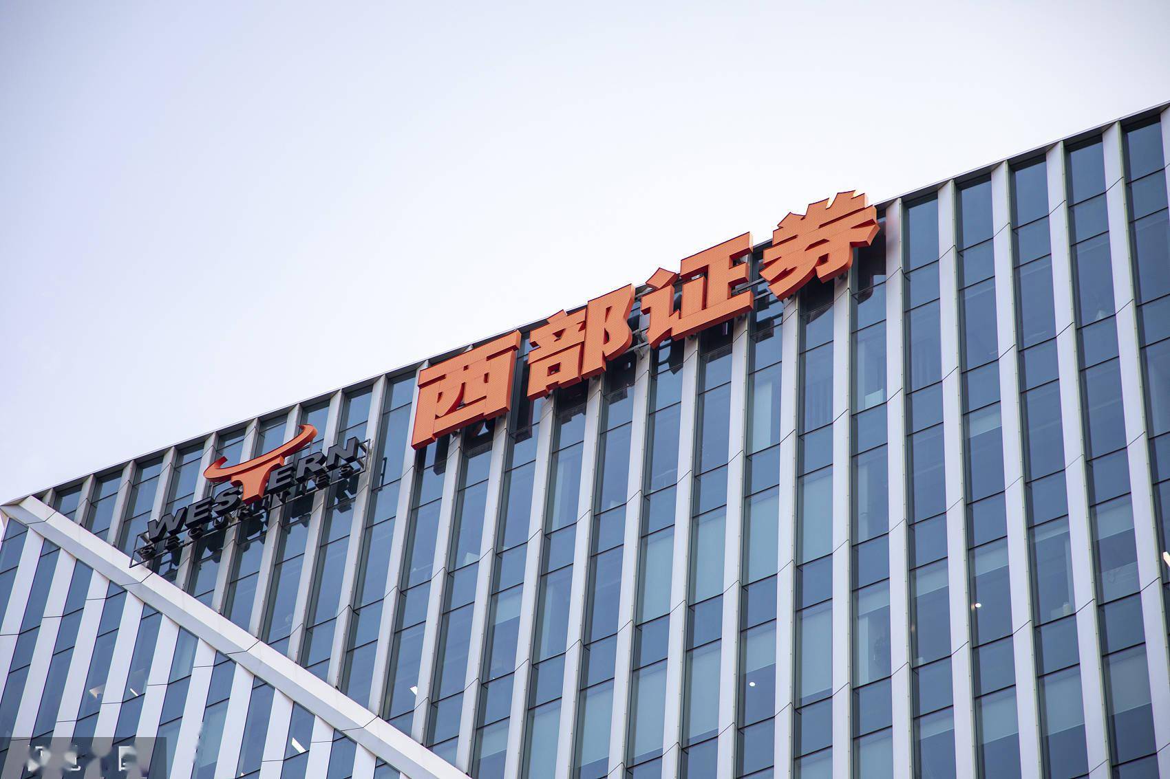 包头证券(包头证券公司一览表) 包头证券(包头证券公司一览表)