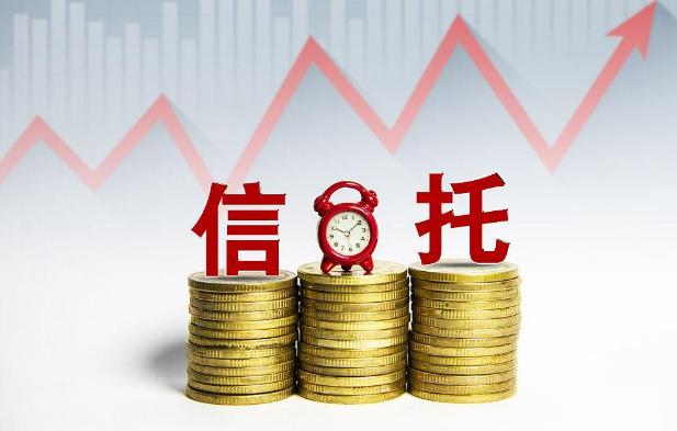 信托证券化(信托资产证券化) 信托证券化(信托资产证券化)