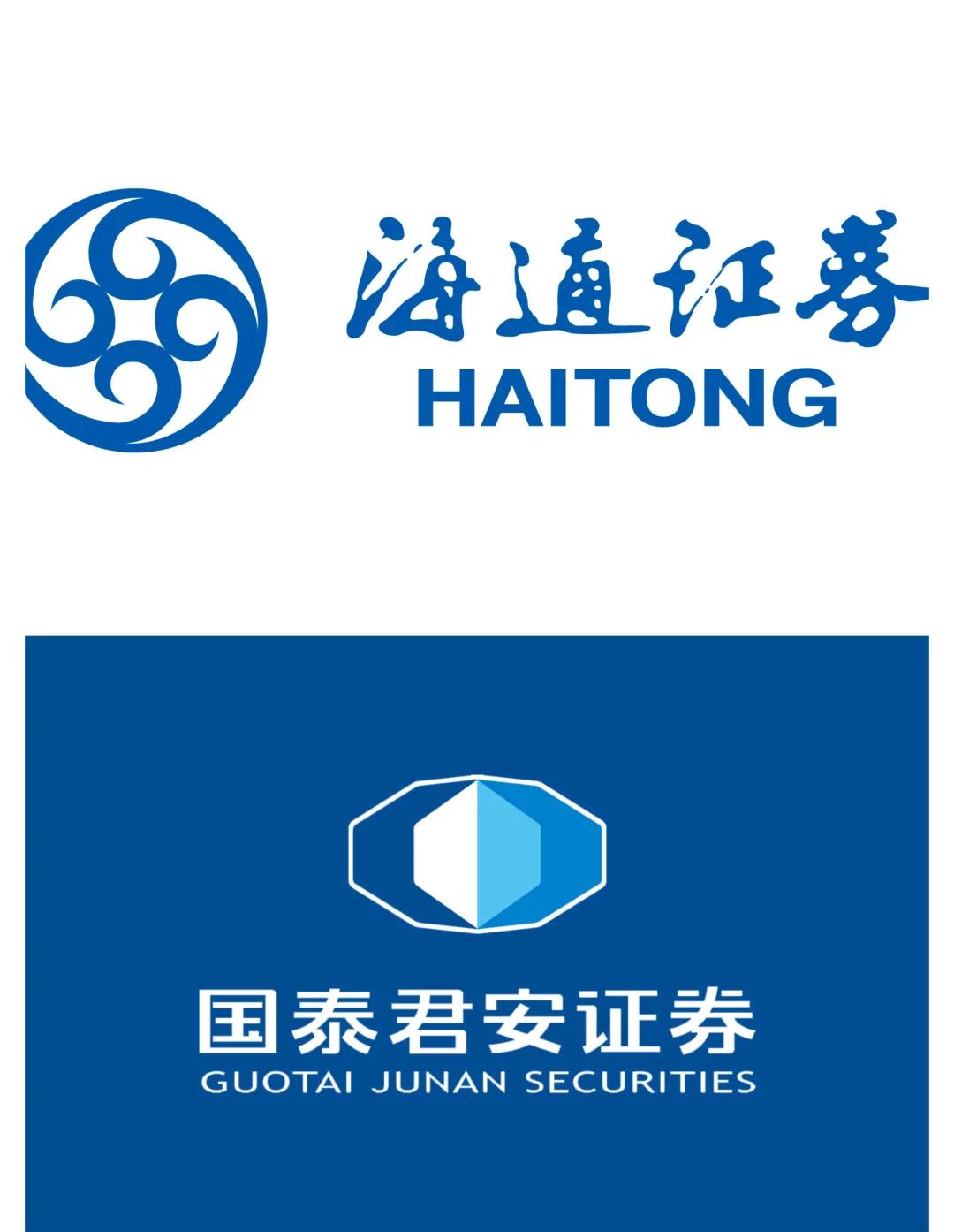 国泰君安证券官网(国泰君安与健康中国四期稳定币) 国泰君安证券官网(国泰君安与健康中国四期稳定币)