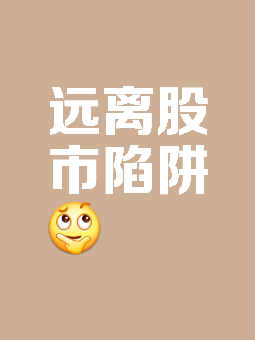 证券倒闭了(证券公司倒闭了股票怎么办) 证券倒闭了(证券公司倒闭了股票怎么办)