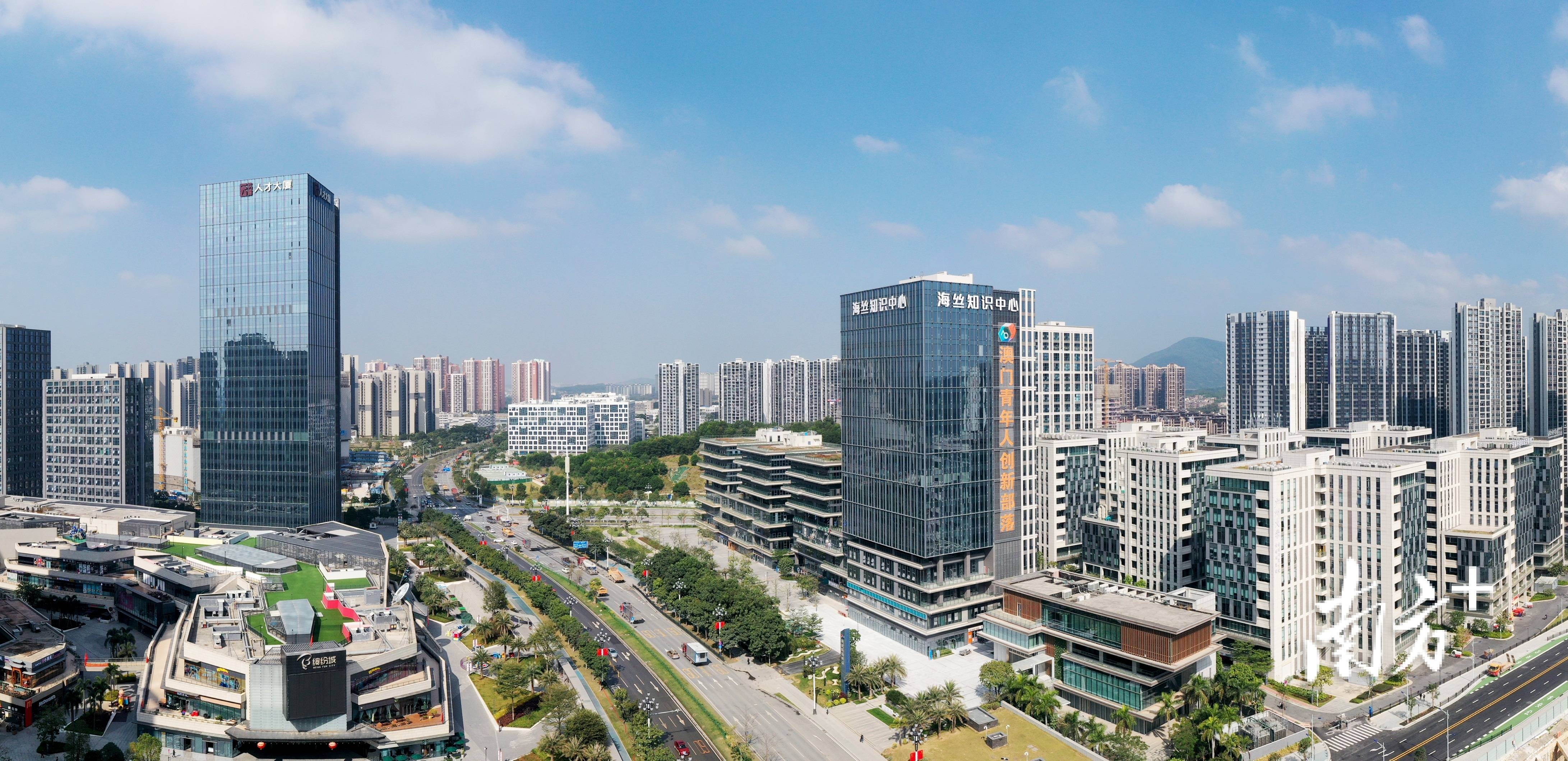 广州国金证券(国金证券有限公司总部)