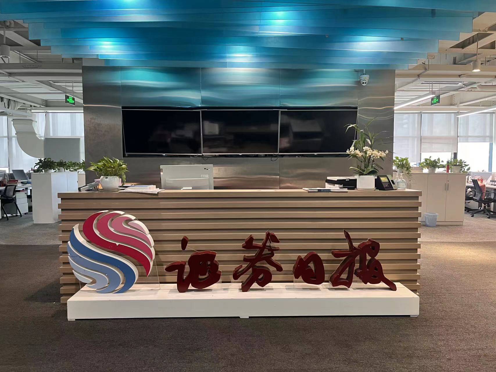 证券招聘郑州(郑州证券行业薪资)