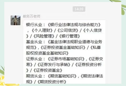 基金与证券的区别(基金和证券有什么区别) 基金与证券的区别(基金和证券有什么区别)