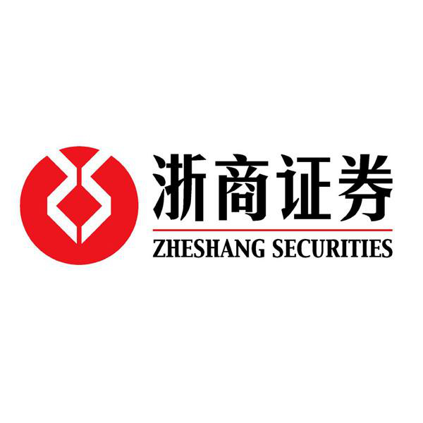 杭州的证券公司(杭州证券公司上班工资高吗)