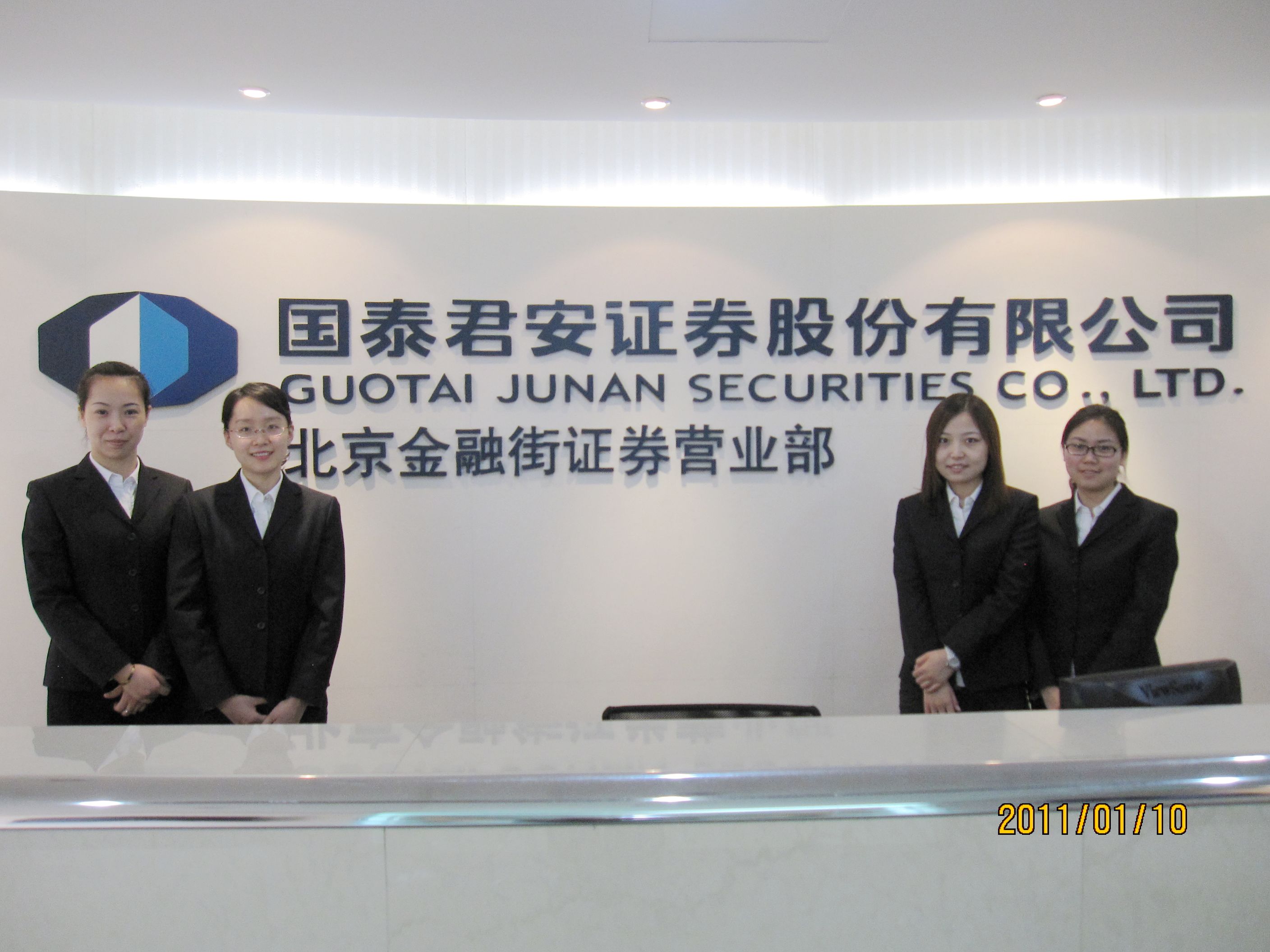 华安证券怎么样(小散户开户选哪家证券) 华安证券怎么样(小散户开户选哪家证券)