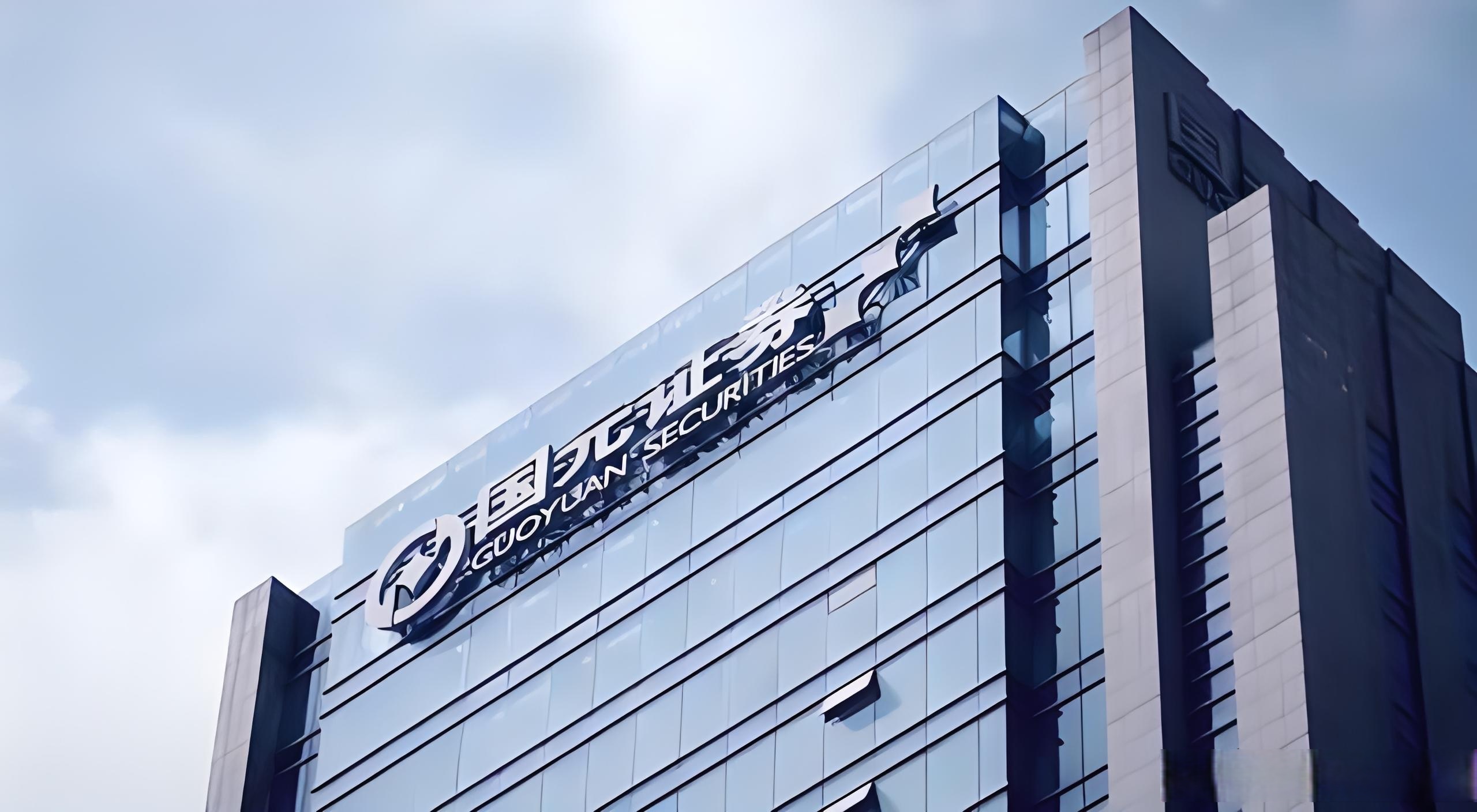 包头证券(赤峰证券交易所) 包头证券(赤峰证券交易所)