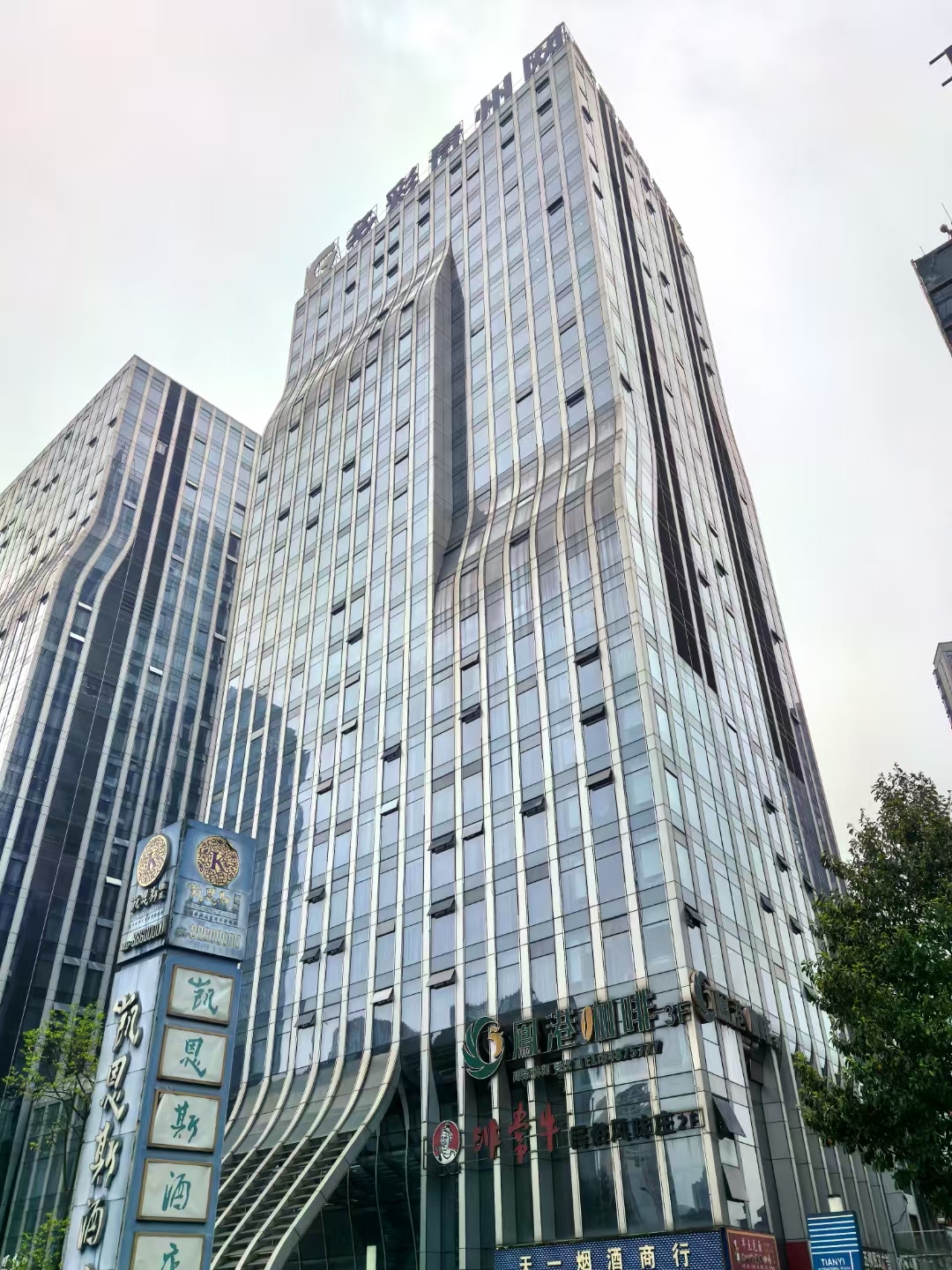 方正证券总部(方正证券总部席位) 方正证券总部(方正证券总部席位)