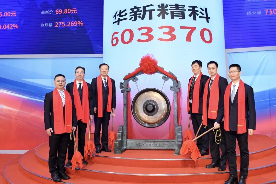 江阴证券(江阴证券查询股票电话号码多少号)