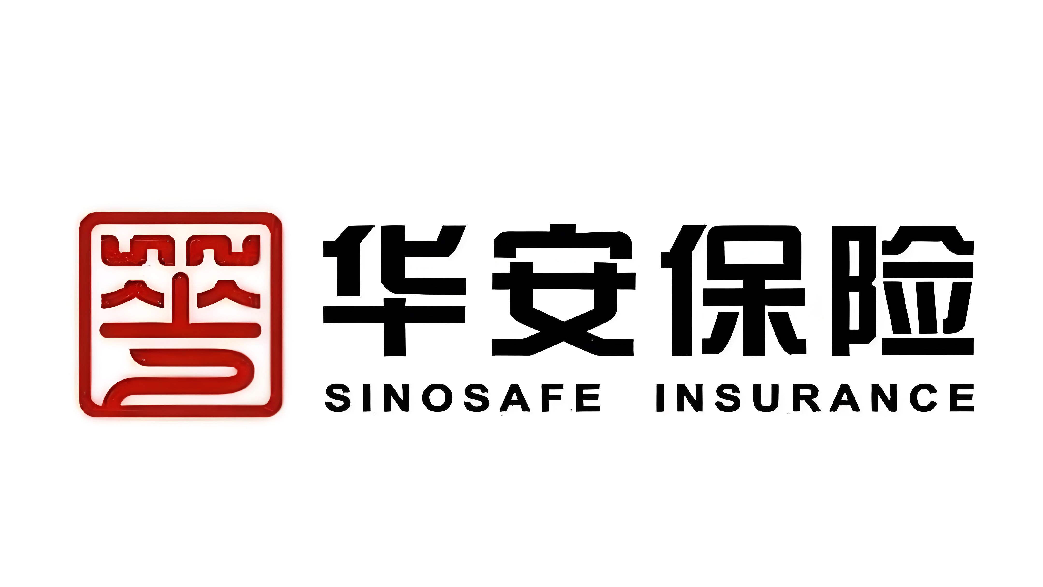 华安证券怎么样(华安证券怎么样调出B点) 华安证券怎么样(华安证券怎么样调出B点)