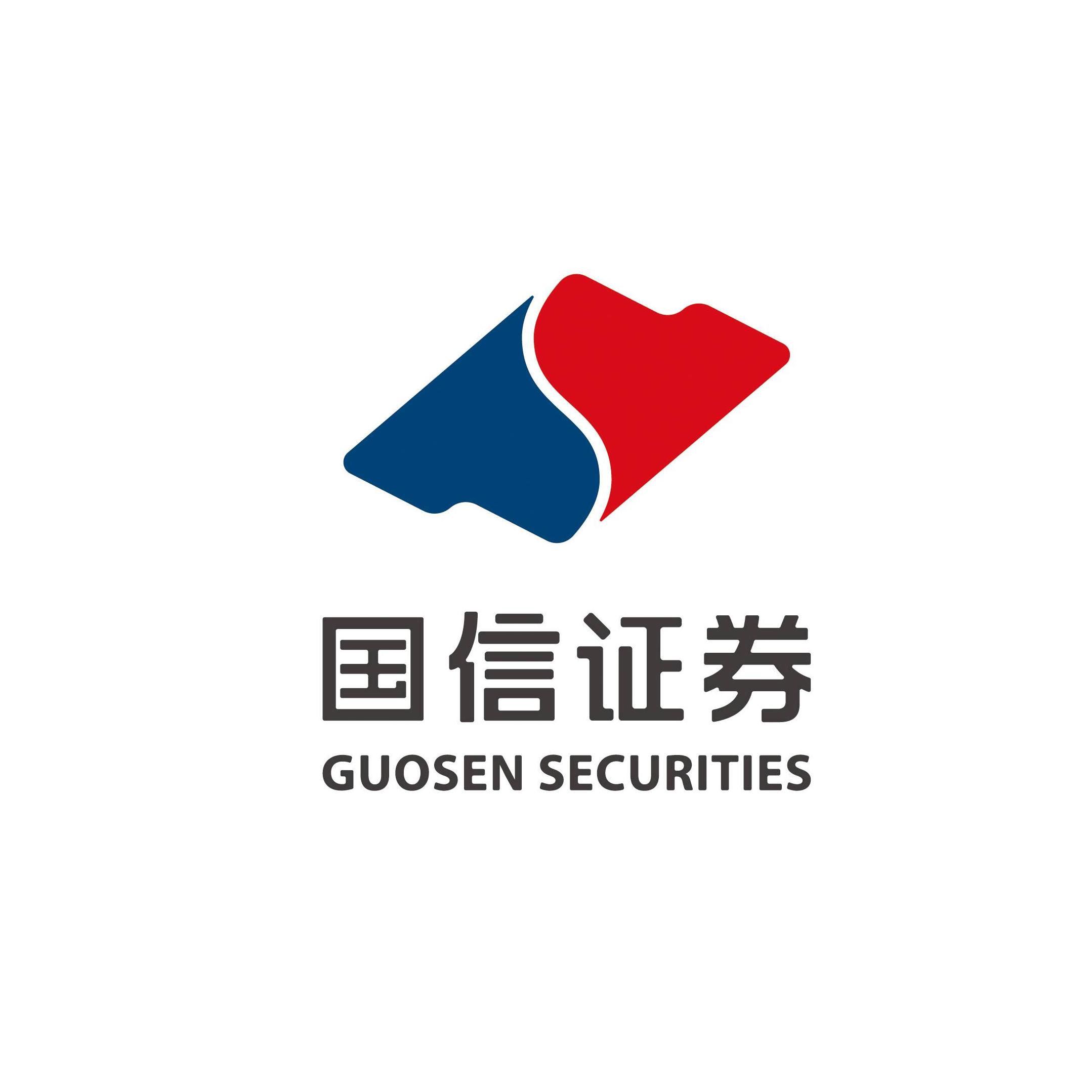 国信证券深圳(国信证券深圳红岭中路是谁的席位)