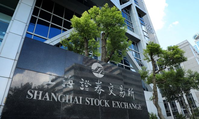 证券交易网(证券交易网站佰朔资本哪里注册)