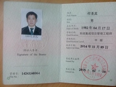 证券挂靠(证券挂靠一般多久)