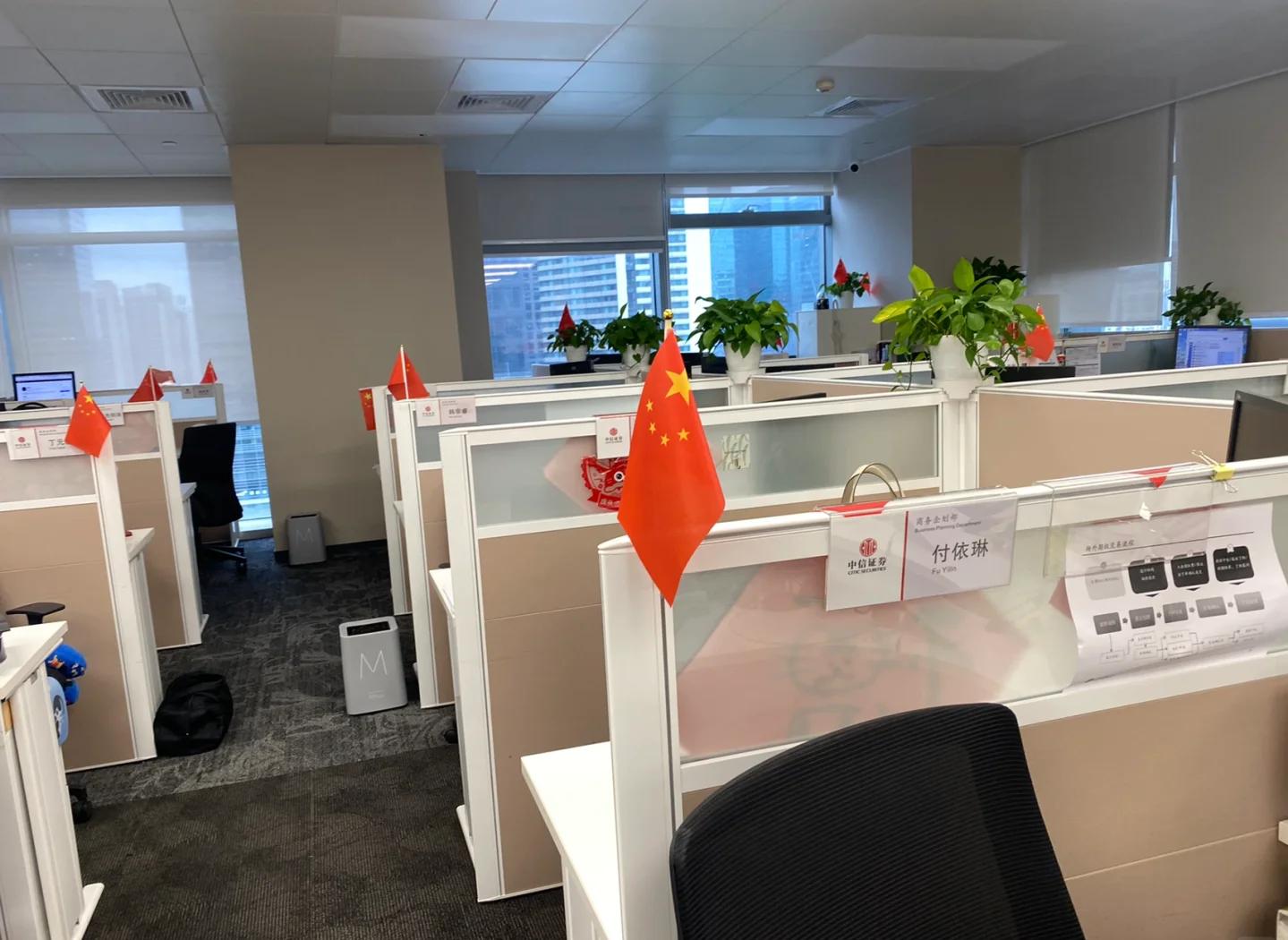 证券公司主要做什么(证券公司主要做什么业务) 证券公司主要做什么(证券公司主要做什么业务)