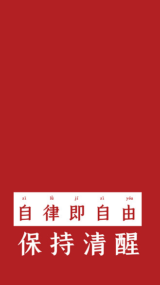 证券自律(证券自律组织哪三个) 证券自律(证券自律组织哪三个)