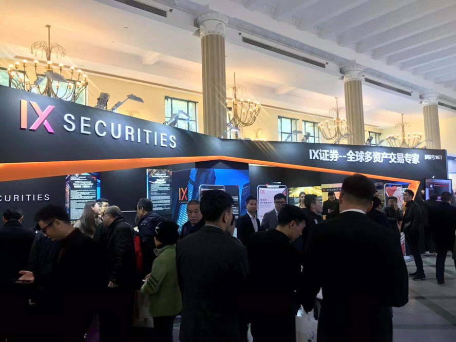 关于ix证券的信息 关于ix证券的信息
