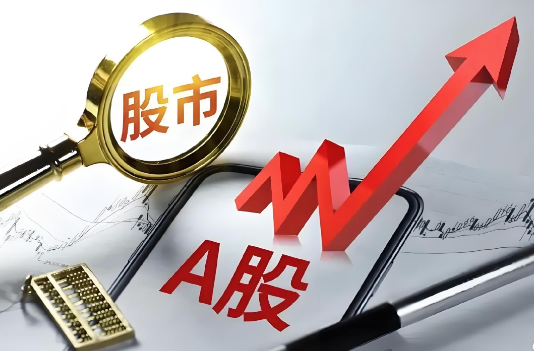 发展证券市场(发展证券市场的前景)