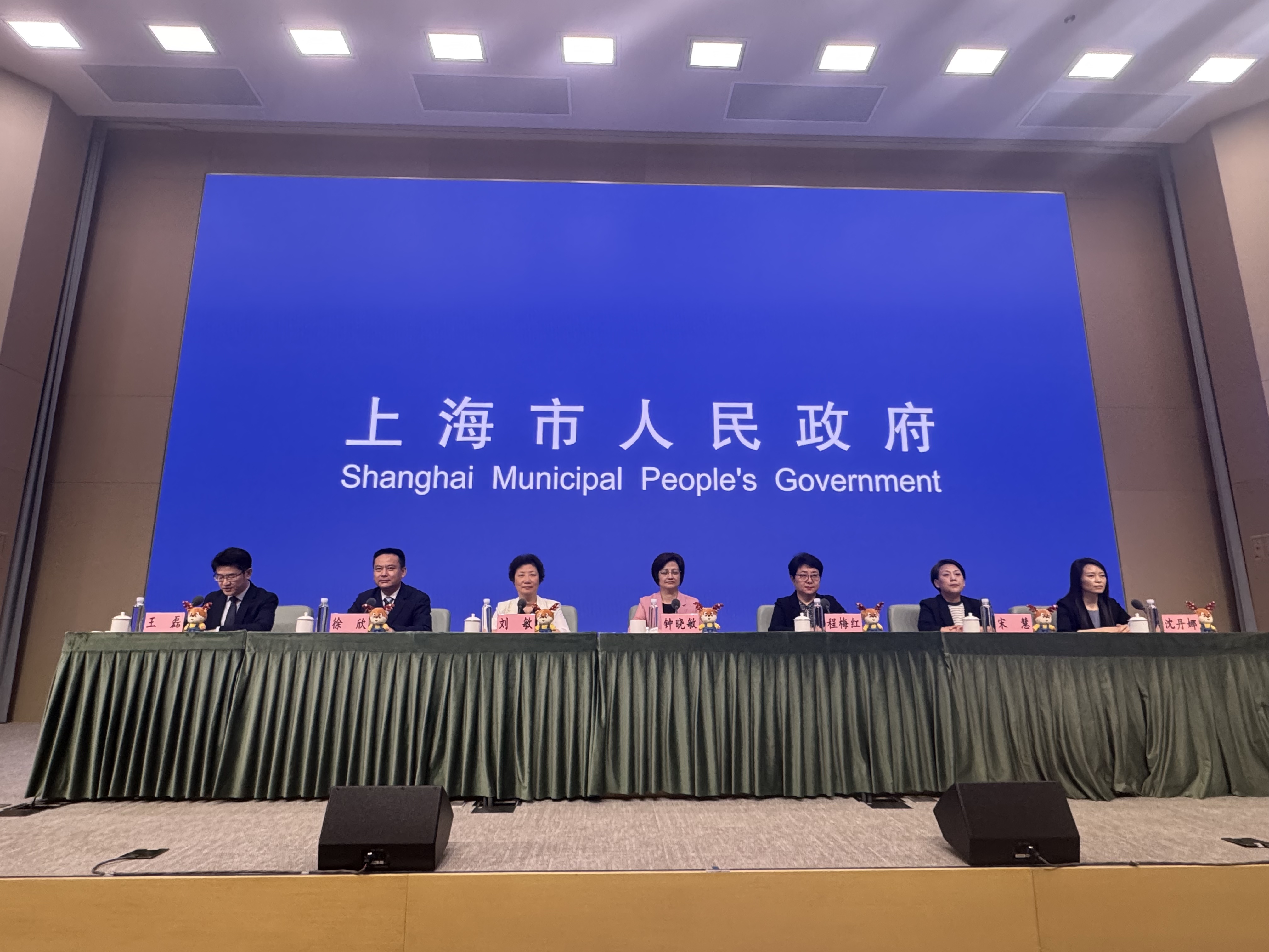 上海证券股份有限公司(上海证券股份有限公司营业网点) 上海证券股份有限公司(上海证券股份有限公司营业网点)