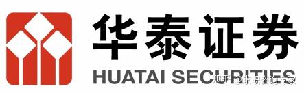 华泰证券待遇怎么样(华泰证券福利待遇超好)