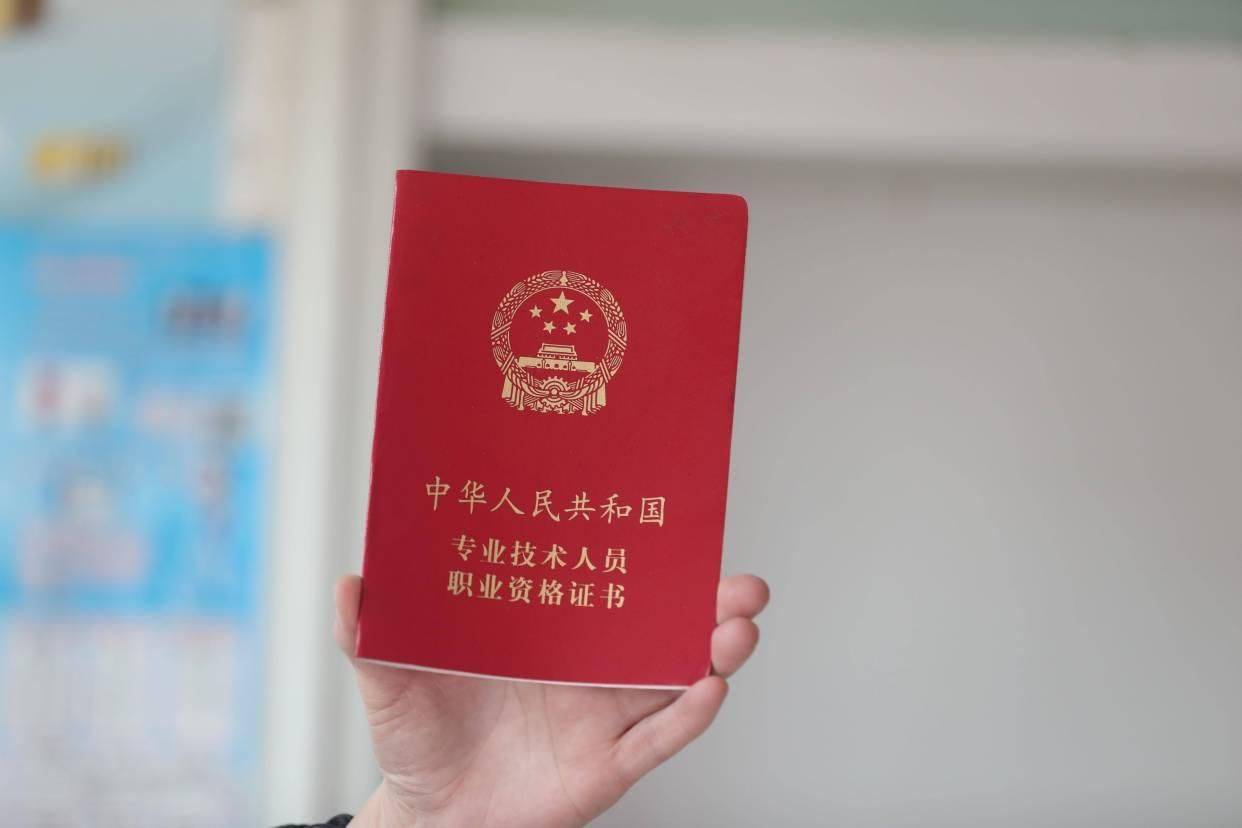 证券从业吧(证券从业资格怎么样?) 证券从业吧(证券从业资格怎么样?)