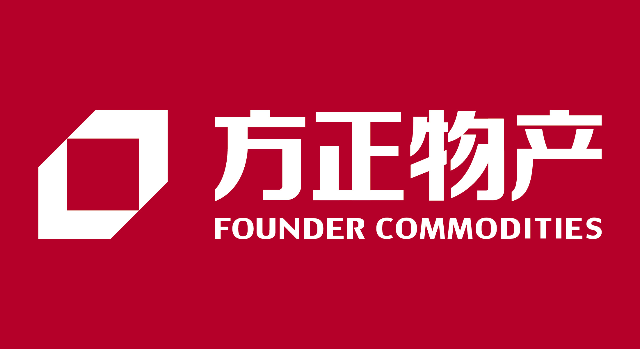 下载方正证券(下载方正证券官方网站)