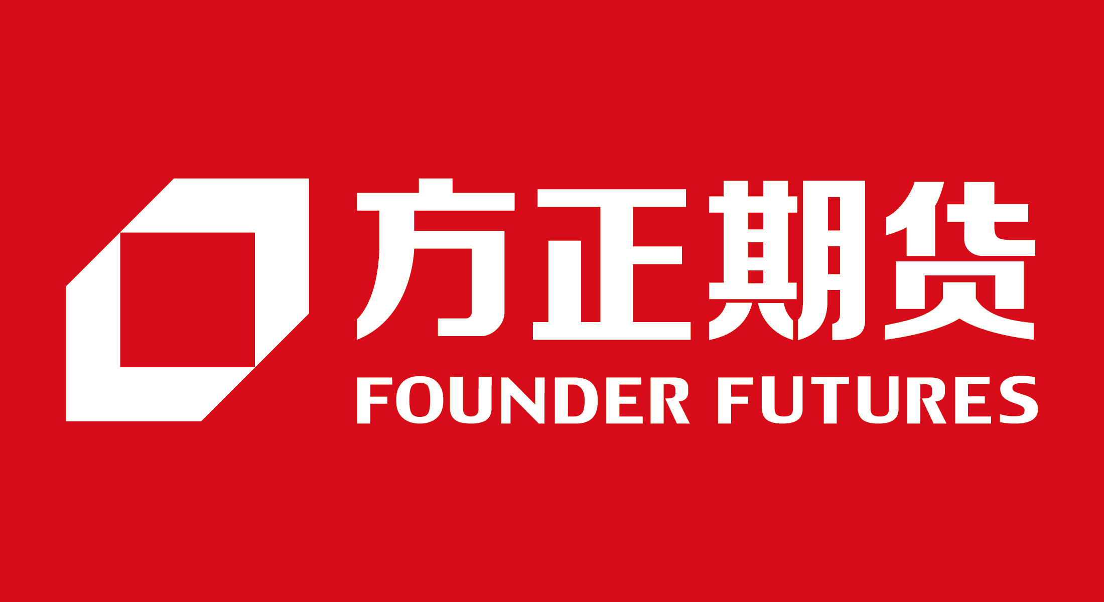 下载方正证券(下载方正证券官方网站)