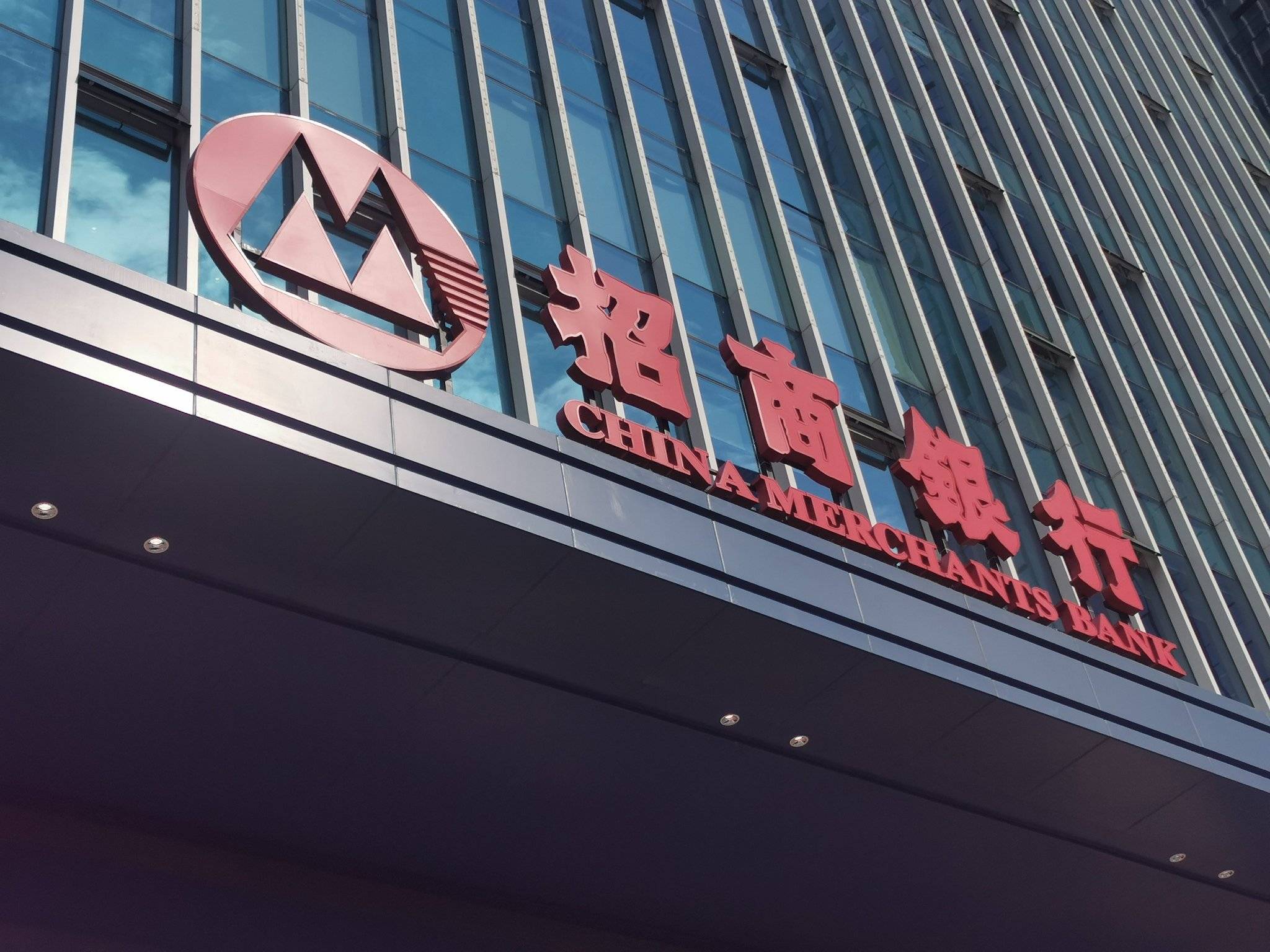 招商证券投行部(招商证券投行部高管名单)