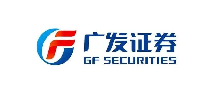 重庆证券招聘(重庆 证券 招聘)