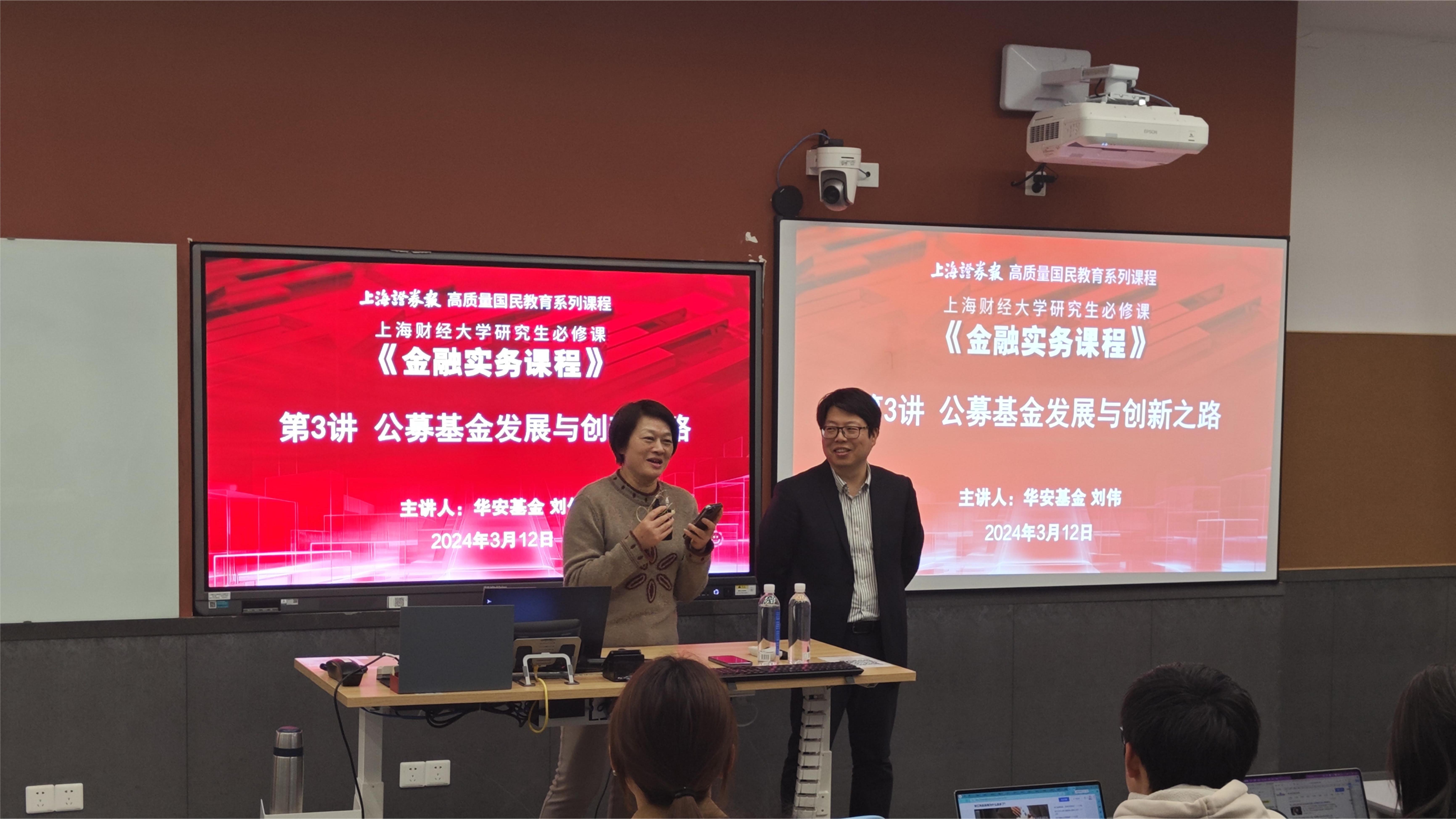 证券投资实训(证券投资实训日记) 证券投资实训(证券投资实训日记)