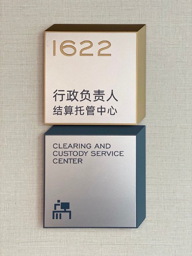 方正证券总部(方正证券总部地址)