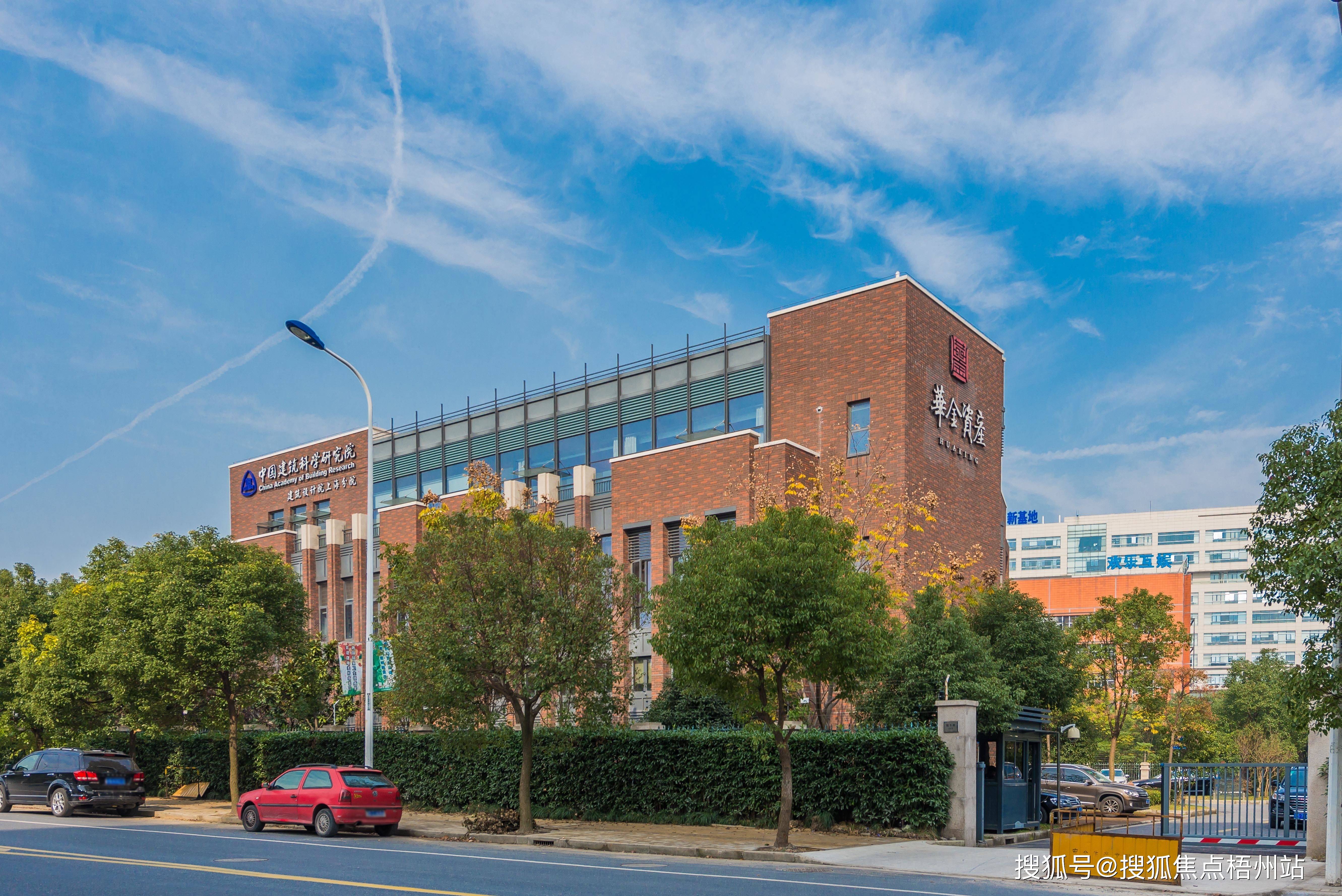 上海华金证券(上海华金证券公司介绍) 上海华金证券(上海华金证券公司介绍)