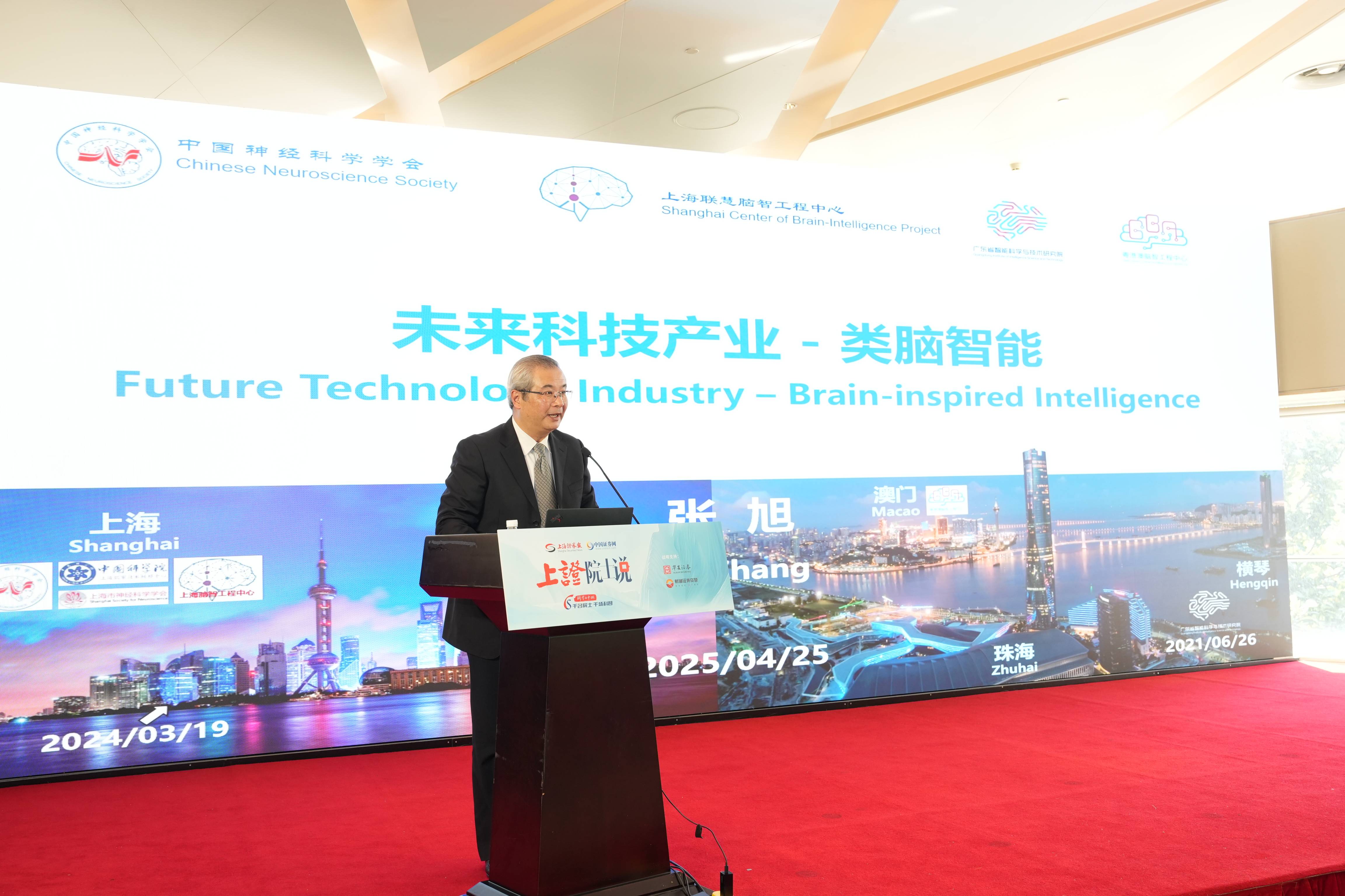 华安证券怎么样(华安证券怎么样啊想开个户) 华安证券怎么样(华安证券怎么样啊想开个户)