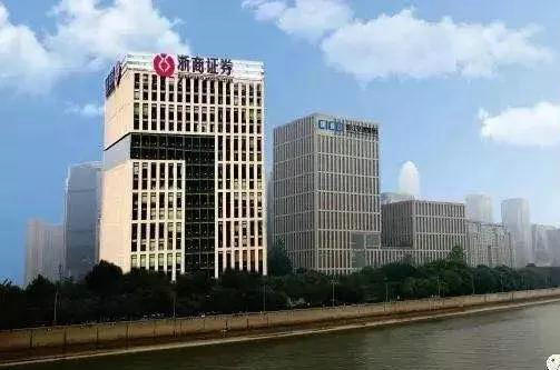 浙商证券怎么样(浙商证券怎么样好不好)
