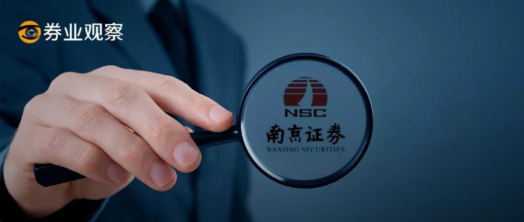 证券从业资格证考几门(证券从业资格考几科可以拿证)